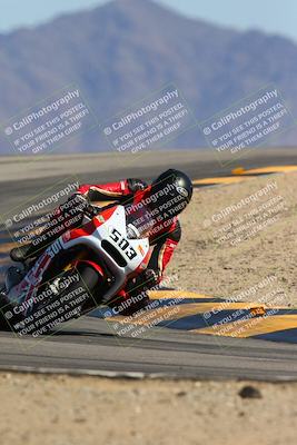 media/Mar-08-2025-TrackXperience (Sat) [[277b597a28]]/2-Level 3/Session 4 (Turn 12)/